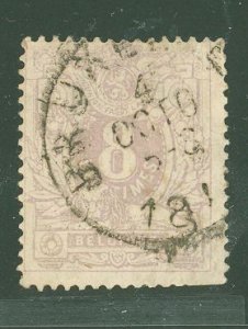 Belgium #31 Used Single