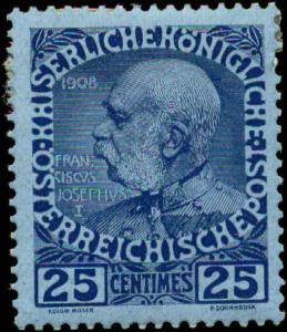 Austria Offices in Crete Scott #18 Mint