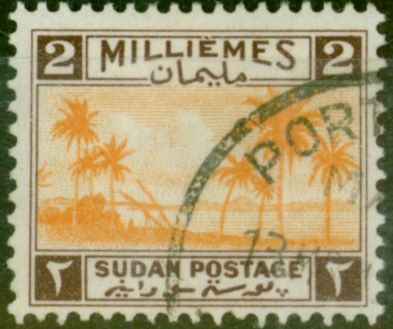 Sudan 1941 2m Orange & Chocolate SG82 Very Fine Used Port Sudan CDS