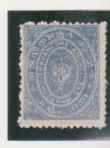 India Travancore State  Scott # 5  MNH  Blue  1899