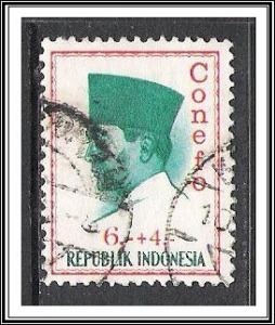 Indonesia #B171 Semi-Postal Used