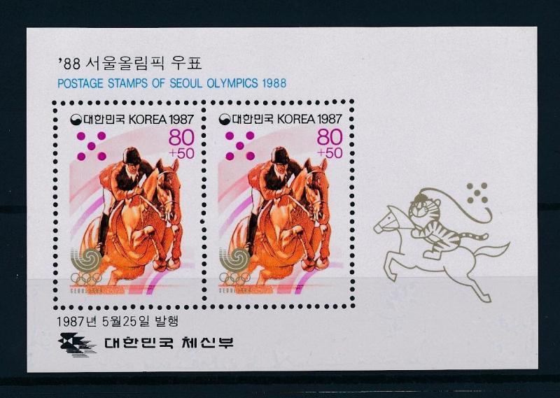 [55536] Korea 1987 Olympic games Seoul Equestrian Horse MNH Sheet