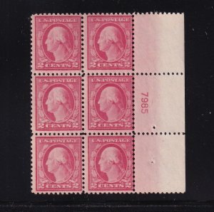 1917 Washington 2c carmine Sc 499 MNH with nice original gum OG, plate block (5B