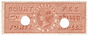 (I.B) India Revenue : Court Fees 40R (1872)