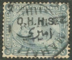 EGYPT O7 USED CV $6.00 BIN $2.70