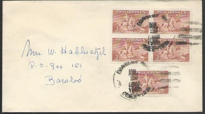 PHILIPPINES 1950 local cover...............................................11754 