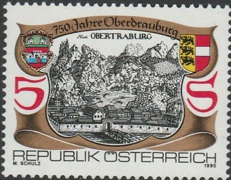 Austria, #1509  Unused From 1990