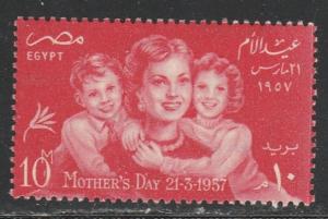 Egypte  391  (N**)   1957