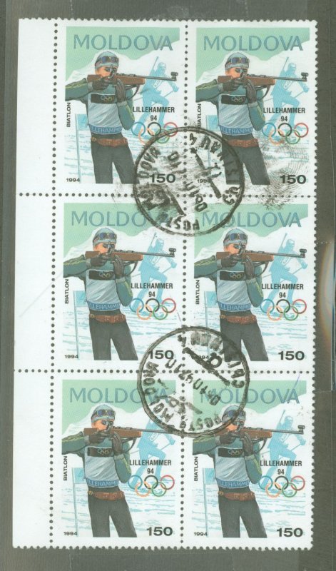 Moldova #114  Multiple