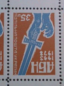 ​RUSSIA-1978 ERROR- 35TH ANNIVERSARY- SHEET OF 8 MNH VF MISSING PERFORATION