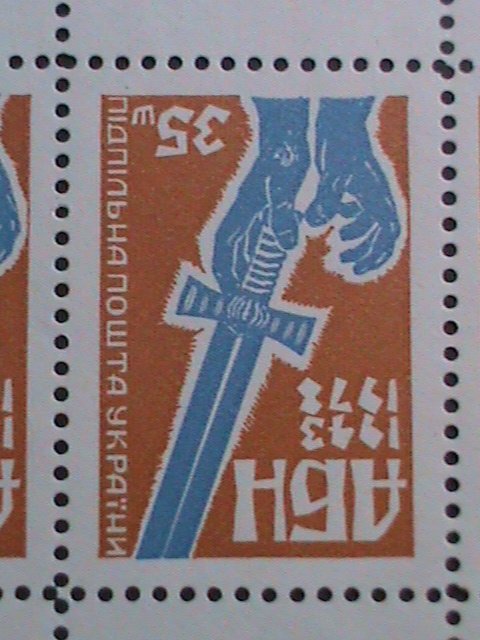 ​RUSSIA-1978 ERROR- 35TH ANNIVERSARY- SHEET OF 8 MNH VF MISSING PERFORATION