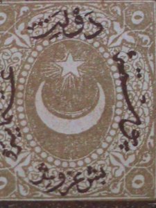 ​TURKEY-1870-SC#28-152 YEARS OLD OTTOMAN EMPIRE MINT-VF-OVER PRINT KEY STAMP
