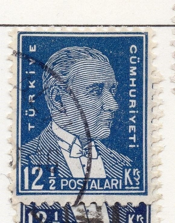 Turkey 1931-33 Early Issue Fine Used 12.5k. 076872