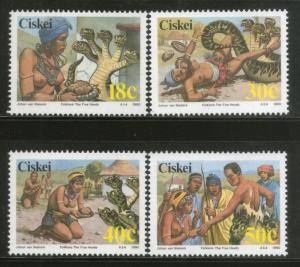 Ciskei 1990 Folklore Legend of Five Heads Snake Reptiles Sc 147-50 MNH # 2013