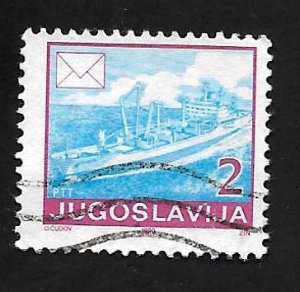 Yugoslavia 1990 - U - Scott #2014
