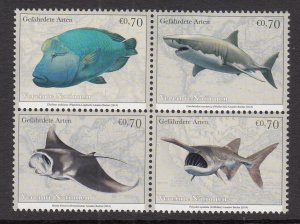 UN Vienna 556a Fish MNH VF