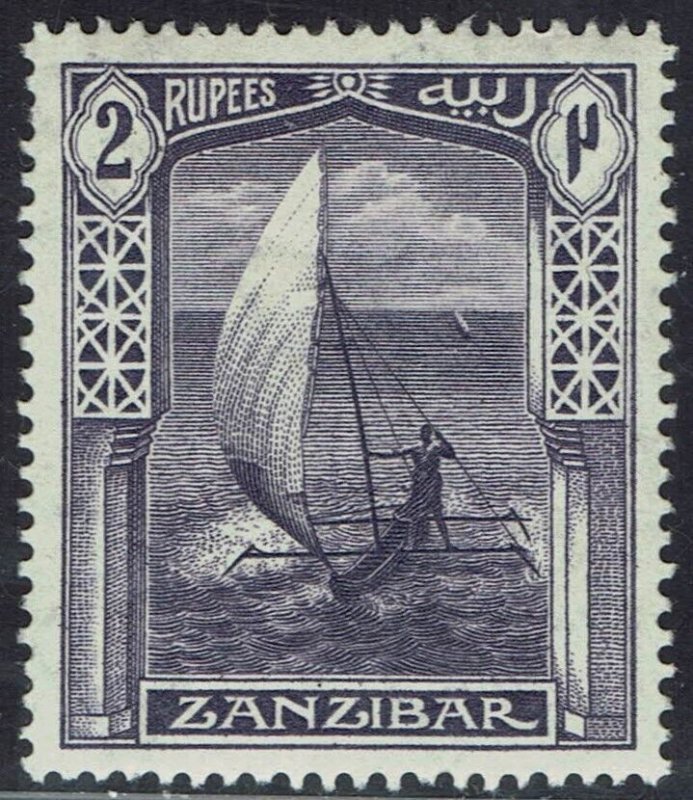 ZANZIBAR 1913 SAILING CANOE 2R WMK MULTI ROSETTES 