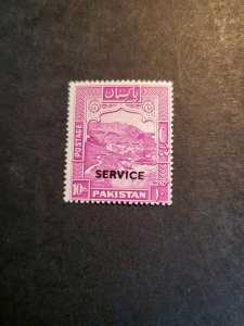 Stamps Pakistan Scott #026 never hinged