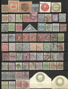 SOUTH AFRICA TRANSVAAL 1869-1910 COLLECTION OF 300+ MINT & USED