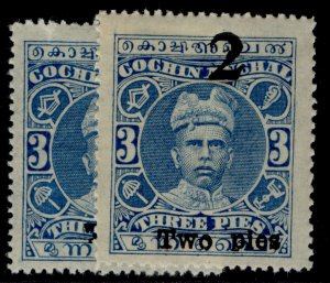 INDIAN STATES - Cochin GV SG48 + 48b, 2p on 3p PERF VARIETIES, NH MINT. Cat £28.