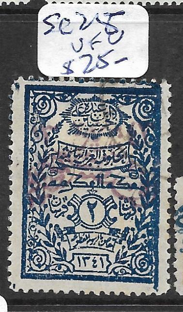 SAUDI ARABIA (PP1802B)  SC L25  VFU