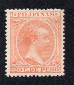 Philippines 1896 20c orange Alfonso XIII, Scott 176 MH, value = $4.50