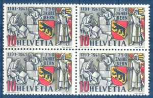 Switzerland 1941 Bern City 750 Years Coats of Arms Sc.280 Block of 4 MNH