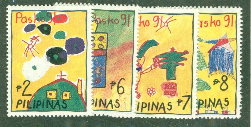 PHILIPPINES 2115-18 MNH CV $8.00 BIN $5.00