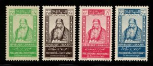Lebanon #156-159 MLH