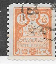 Iran #89    (U) CV $30.00