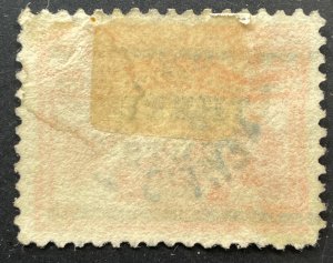 Newfoundland, Scott 129, Used, HR