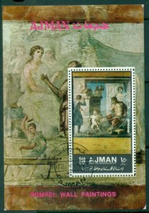 Ajman 1972 Mi#MS447A Wall Paintings from Pompeii MS CTO