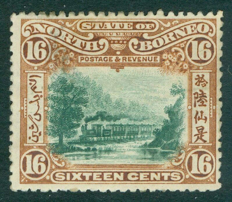 NORTH BORNEO : 1907. Stanley Gibbons #107 Mint, large part Original Gum Cat £140