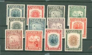 Paraguay #447-450/C168-C175 Unused Single (Complete Set)