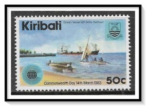 Kiribati #420 Betio Harbor MNH