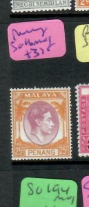 MALAYA PENANG  (P1305BB)  KGVI 25C  SG 16   MOG