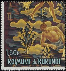 BURUNDI   # 157d MNH SINGLE FROM SOUVENIR SHEET (1)