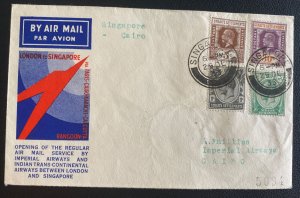 1933 Singapore First Flight Airmail Cover To Cairo Egypt Imperial Airways