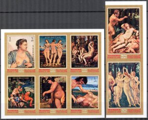 Manama / Ajman 1971 Art Paintings Nudes set of 8 Imperf. MNH