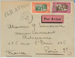 45226 - SENEGAL - POSTAL HISTORY: AIRMAIL COVER from Rufisque to FRANCE 1931-