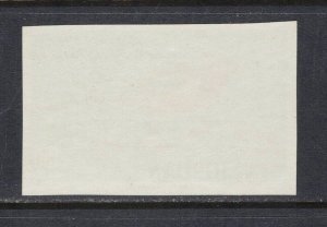 JORDAN Sc# C26 var MNH VF Imperf  Bushshrike Bird