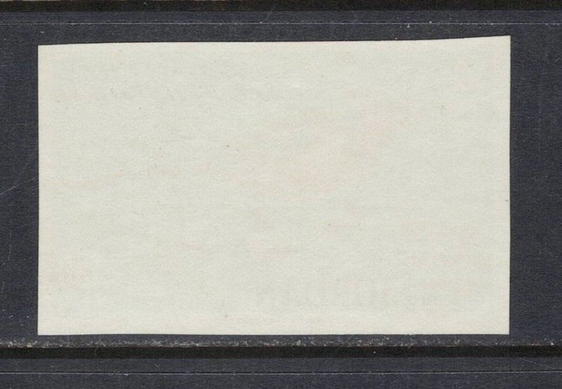 JORDAN Sc# C26 var MNH VF Imperf  Bushshrike Bird
