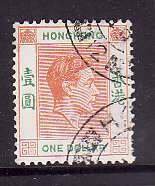 Hong Kong-Sc#163b- id9-used $1 deep org & green-KGVI-1946-
