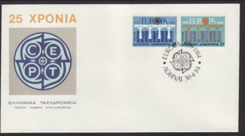 Greece 1493-1494 Europa 1984 U/A FDC