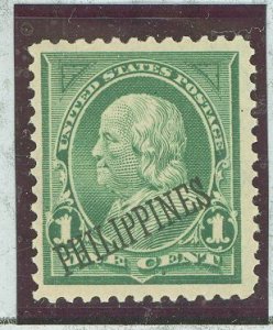 Philippines #213 Mint (NH) Single