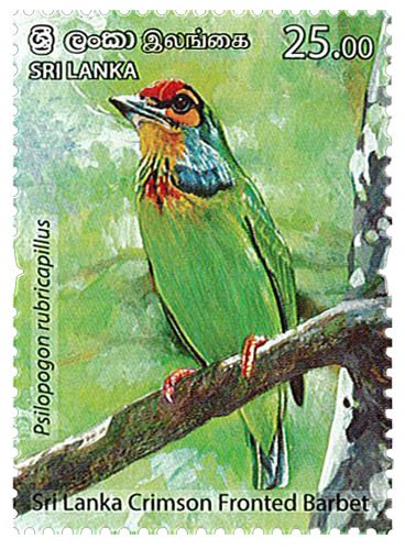 2021 Sri Lanka Endemic Birds (6) (Scott 2285-90) MNH