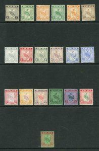 Negri Sembilan SG21/39 1935 Set of 19 M/M (some with brown gum) Cat 160 pounds