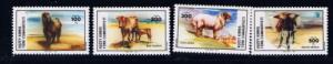 Turk. Rep. of Northern Cyprus 162-65 1985 Domestic Animals 