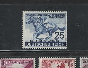 GERMANY  THE BLEU BAND 1942, #B204 MNH $18.00