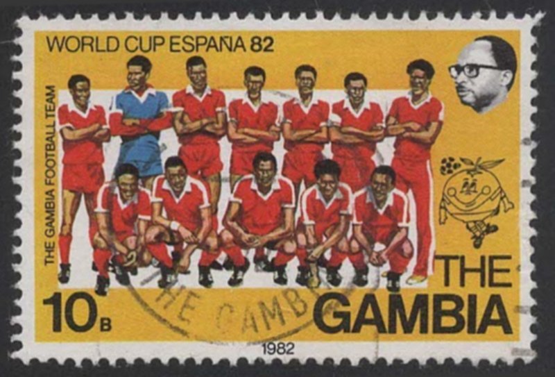 Gambia #443 (1982), postally used single